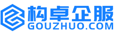 贵州构卓商标信息网
